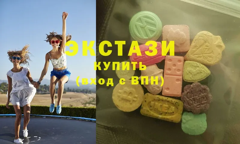 купить   hydra ссылки  ЭКСТАЗИ MDMA  Бирск 